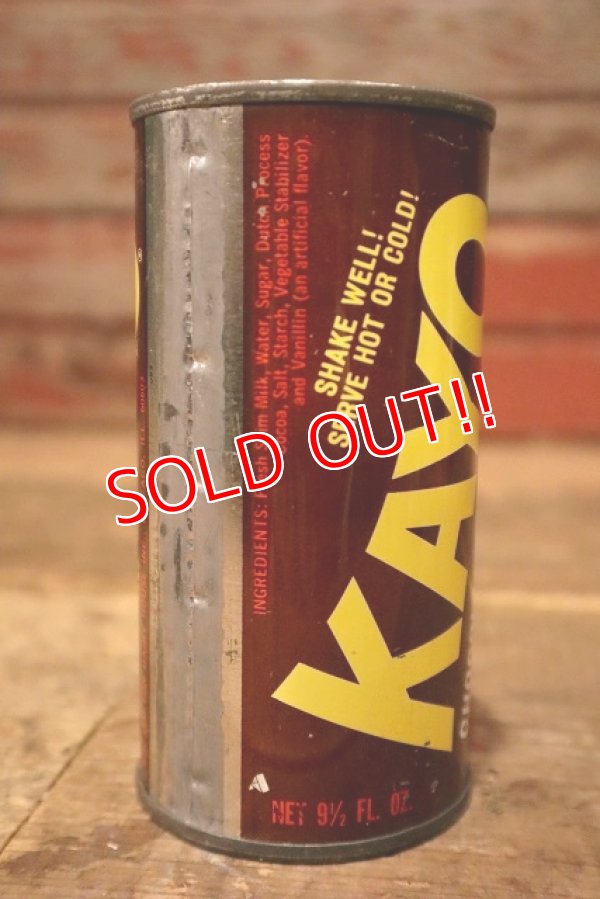 画像4: dp-230414-43 KAYO CHOCOLATE FLAVOR DRINK / 1970's Can