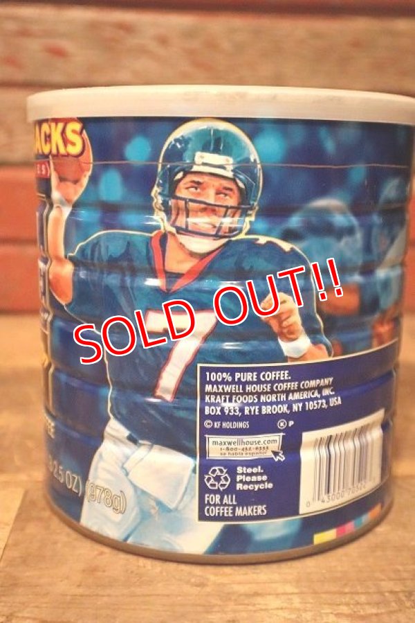 画像2: dp-230414-25 MAXWELL HOUSE COFFEE / 2001 STAR QUATERBACKS "JOHN ELWAY"