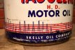 画像3: dp-230503-50 SKELLY / TAGOLENE MOTOR OIL 1960's 5 U.S. GALLONS CAN