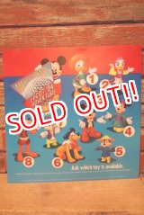 画像: ct-230414-23 McDonald's / MICKEY & FRIENDS EPCOT '94 ADVENTURE Happy Meal Translite