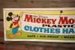 画像5: ct-230201-12 Mickey Mouse / 1970's-1980's Plastic Clothes Hanger