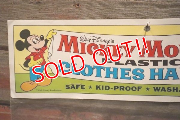 画像5: ct-230201-12 Mickey Mouse / 1970's-1980's Plastic Clothes Hanger