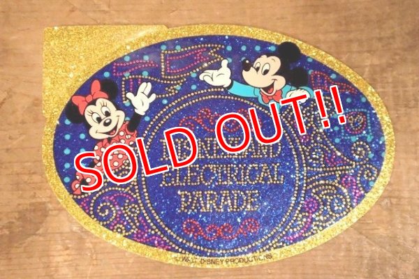 画像1: ct-230414-81 Disneyland / 1980's ELECTRICAL PARADE Sticker