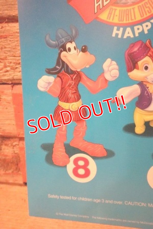 画像5: ct-230414-23 McDonald's / MICKEY & FRIENDS EPCOT '94 ADVENTURE Happy Meal Translite