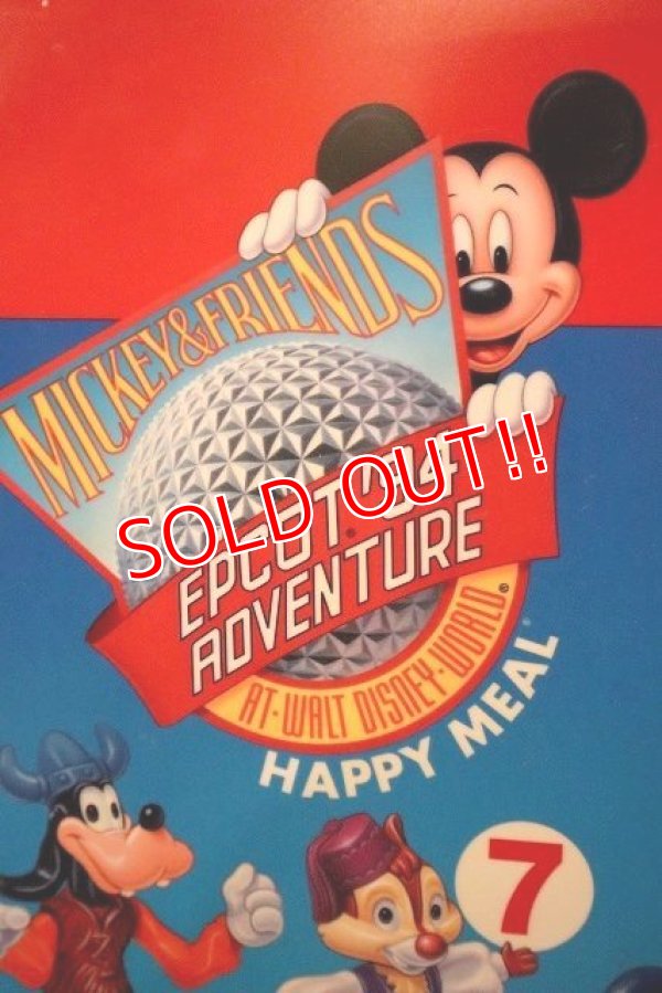 画像2: ct-230414-23 McDonald's / MICKEY & FRIENDS EPCOT '94 ADVENTURE Happy Meal Translite