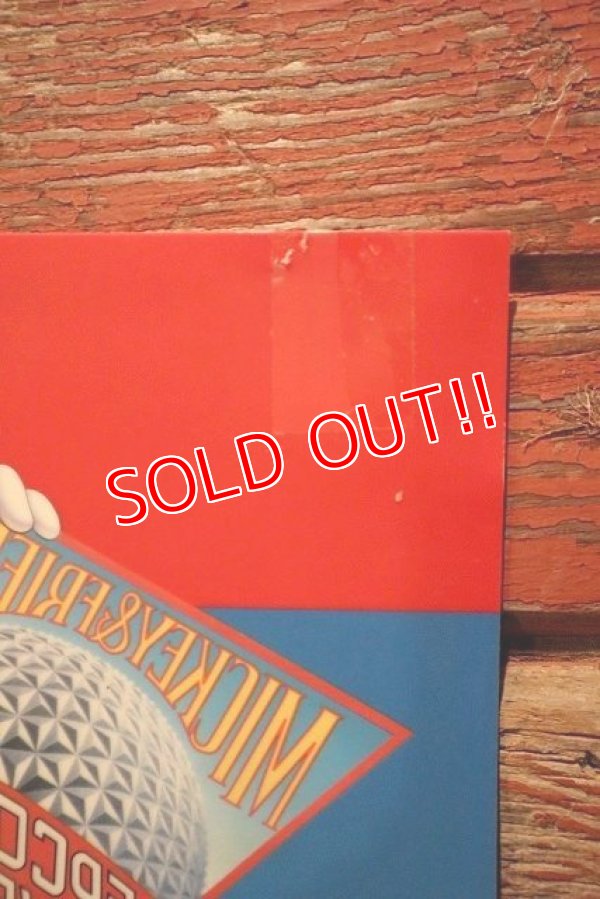 画像9: ct-230414-23 McDonald's / MICKEY & FRIENDS EPCOT '94 ADVENTURE Happy Meal Translite