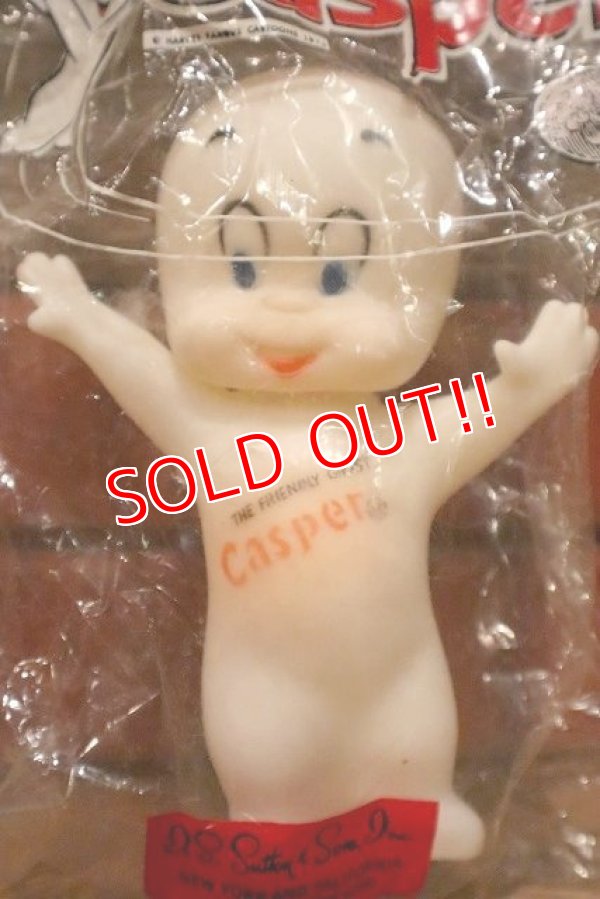 画像2: ct-230414-34 Casper / Sutton &Sons 1970's Soft Vinyl Doll