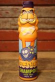 画像1: ct-230503-02 Garfield / 1990's Shampoo Bottle