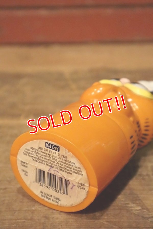 画像7: ct-230503-02 Garfield / 1990's Liquid Soap Bottle