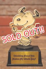 画像: ct-230301-108 Snoopy / AVIVA 1970's Trophy "Thinking About You Makes My Whole Day!"