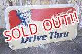 画像: dp-230518-01 KFC / 1990's Drive Thru Sign