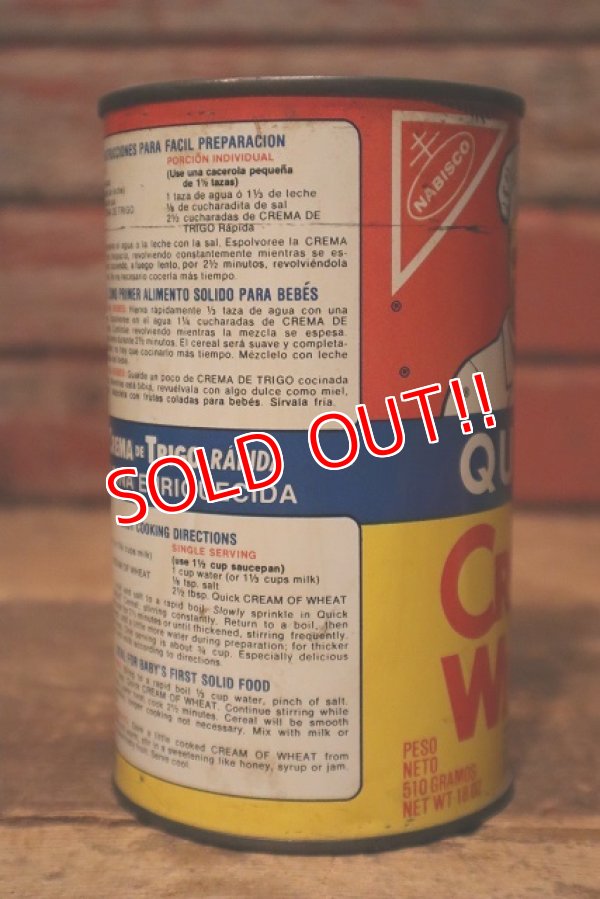 画像4: dp-230518-09 NABISCO / 1982 QUICK CREAM OF WHEAT CAN