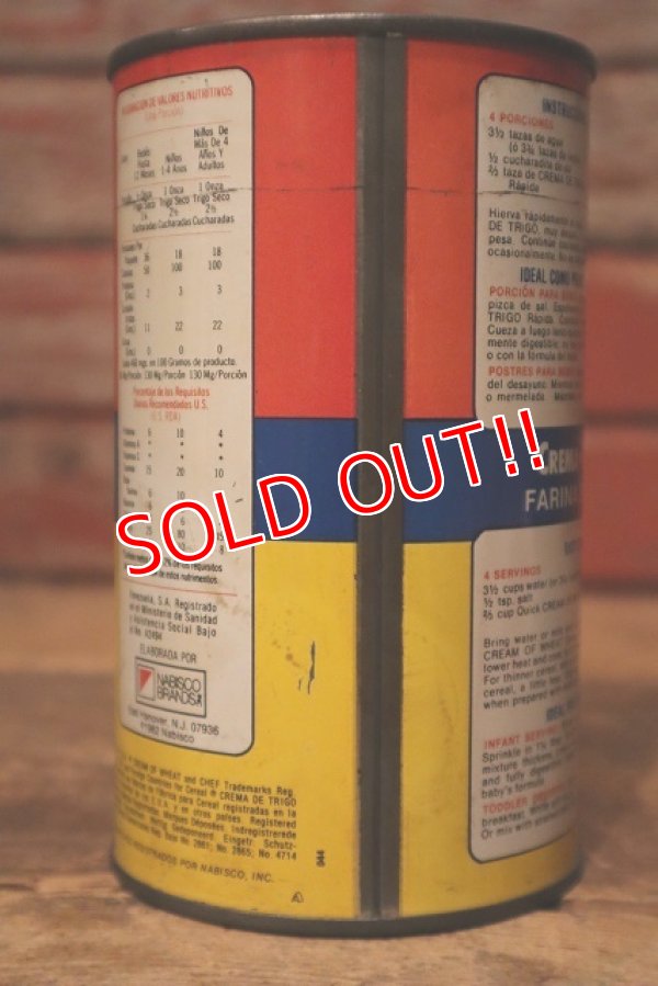 画像6: dp-230518-09 NABISCO / 1982 QUICK CREAM OF WHEAT CAN