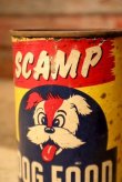 画像2: dp-230518-08 SCAMP / 1960's DOG FOOD CAN