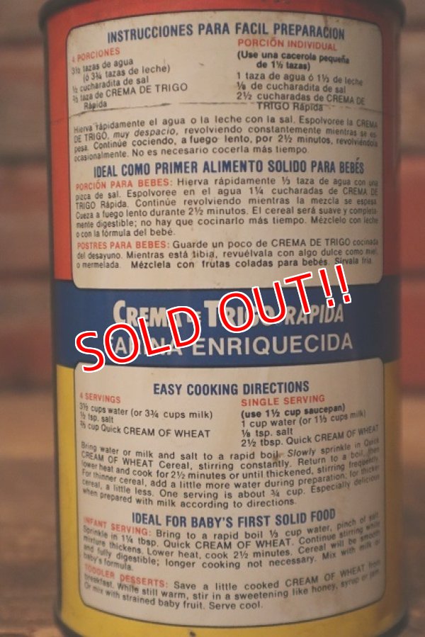 画像5: dp-230518-09 NABISCO / 1982 QUICK CREAM OF WHEAT CAN