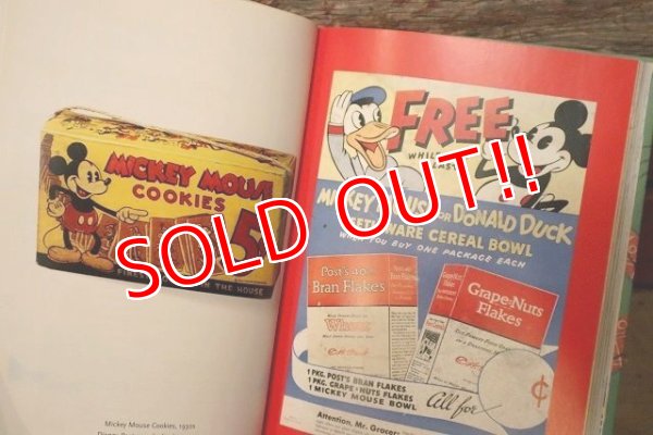 画像2: ct-230518-32 KRAZY KID'S FOOD! VINTAGE FOOD GRAPHICS