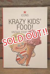 画像: ct-230518-32 KRAZY KID'S FOOD! VINTAGE FOOD GRAPHICS