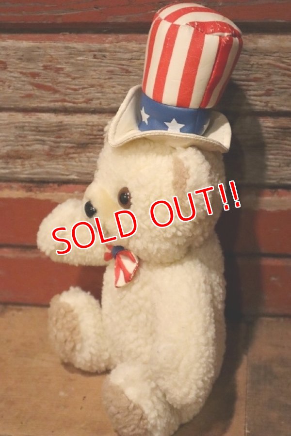 画像4: ct-230414-33 Snuggle / 2000's Plush Doll