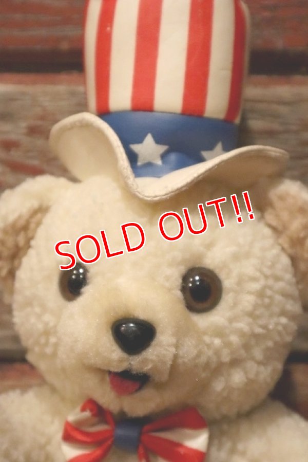 画像2: ct-230414-33 Snuggle / 2000's Plush Doll