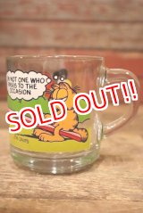 画像: ct-230503-02 Garfield / McDonald's Kid's Meal 1978 Mug (C)