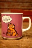 画像1: ct-230503-02 Garfield / ENESCO 1980's Ceramic Mug 