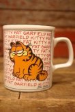 画像1: ct-230503-02 Garfield / ENESCO 1980's Ceramic Mug "Fat Kitty Garfield "