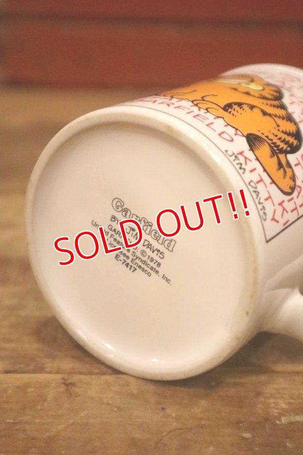 画像7: ct-230503-02 Garfield / ENESCO 1980's Ceramic Mug "Fat Kitty Garfield "
