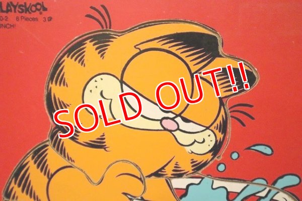 画像2: ct-230503-02 Garfield / Playskool 1970's Wood Frame Tray Puzzle