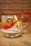 画像1: ct-230503-02 Garfield / McDonald's Kid's Meal 1978 Mug (D)