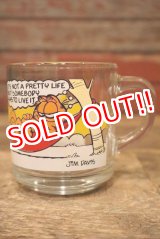 画像: ct-230503-02 Garfield / McDonald's Kid's Meal 1978 Mug (D)