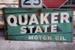 画像1: dp-230401-23 QUAKER STATE MOTOR OIL / 1940's METAL SIGN