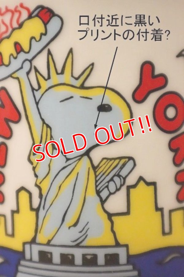 画像6: ct-230414-37 Snoopy / 1970's-1980's Ceramic Mug "NEW YORK"