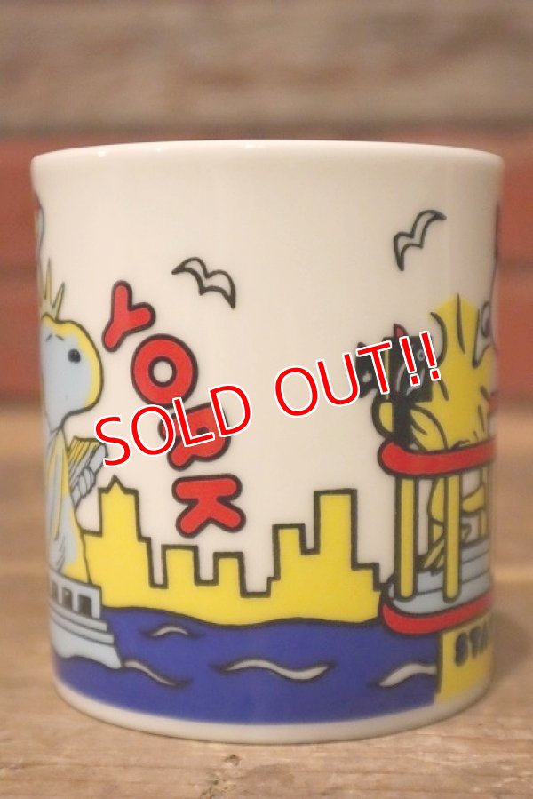 画像5: ct-230414-37 Snoopy / 1970's-1980's Ceramic Mug "NEW YORK"