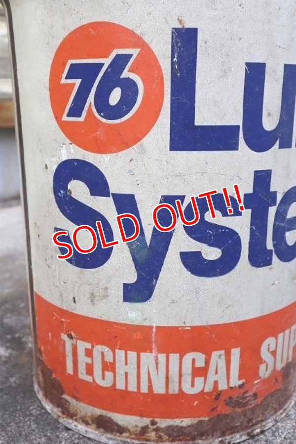 画像2: dp-230503-75 UNOCAL 76 Lube System / 1990's 20 GALLONS CAN