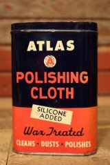 画像: dp-230601-01 ATLAS / 1950's POLISHING CLOTH CAN