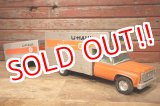 画像: dp-230503-43 U-HAUL / NYLINT 1970's MAXI-MOVER Van & Travel Trailer