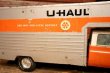 画像2: dp-230503-43 U-HAUL / NYLINT 1970's MAXI-MOVER Van & Travel Trailer