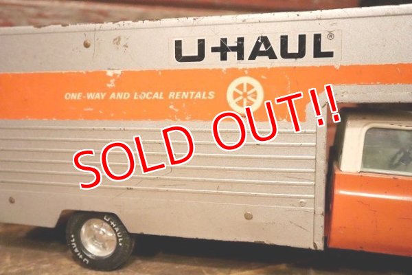 画像2: dp-230503-43 U-HAUL / NYLINT 1970's MAXI-MOVER Van & Travel Trailer