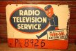 画像1: dp-230601-28 TUNG-SOL / RADIO TELEVISION SERVICE 1950's W-side Metal Sign
