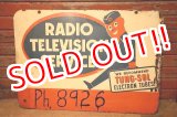 画像: dp-230601-28 TUNG-SOL / RADIO TELEVISION SERVICE 1950's W-side Metal Sign