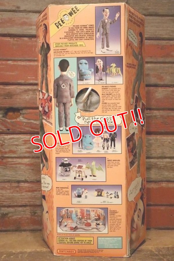 画像8: ct-230518-24 PEE-WEE HERMAN / MATCHBOX 1987 Talking Doll