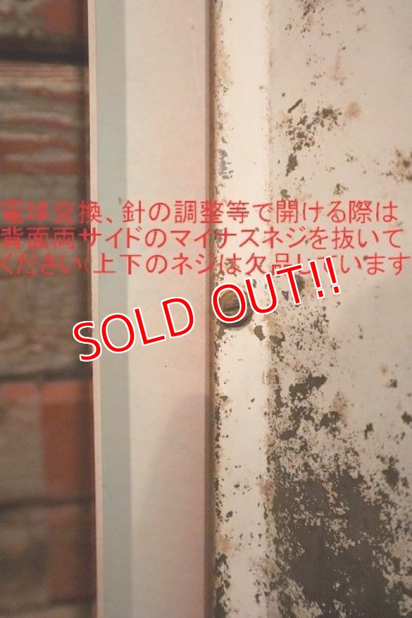 画像14: dp-230401-58 Dairy Queen / 1960's Lighted Wall Clock