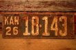 画像1: dp-230601-21 License Plate 1926 KANSAS "18-143"