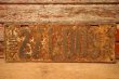 画像1: dp-230601-21 License Plate 1927 KANSAS "271-009"
