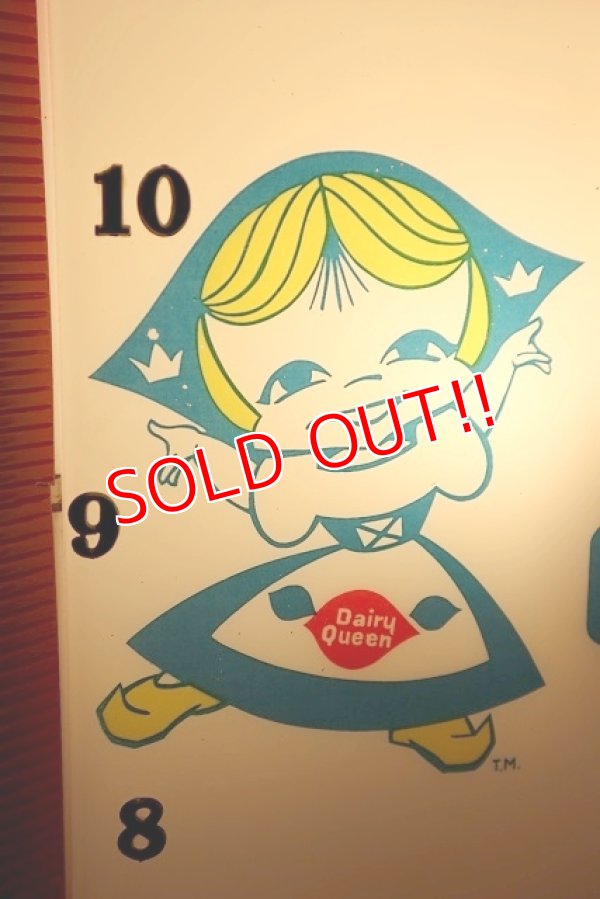 画像2: dp-230401-58 Dairy Queen / 1960's Lighted Wall Clock