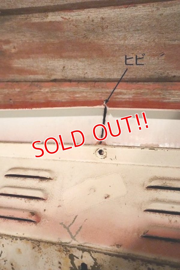 画像12: dp-230401-58 Dairy Queen / 1960's Lighted Wall Clock