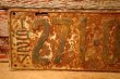 画像2: dp-230601-21 License Plate 1927 KANSAS "271-009"