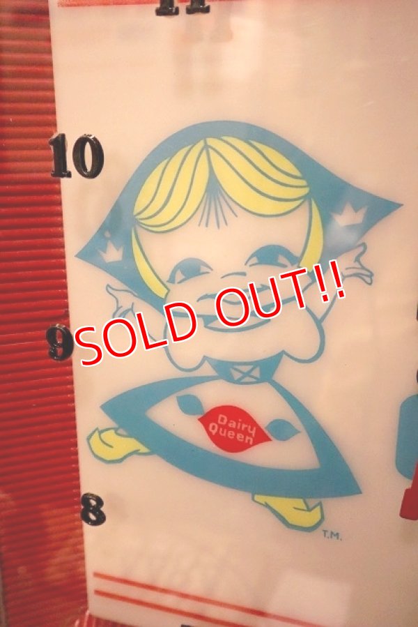 画像7: dp-230401-58 Dairy Queen / 1960's Lighted Wall Clock