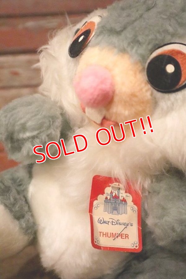 画像3: ct-230518-10 Thumper / 1970's Plush Doll