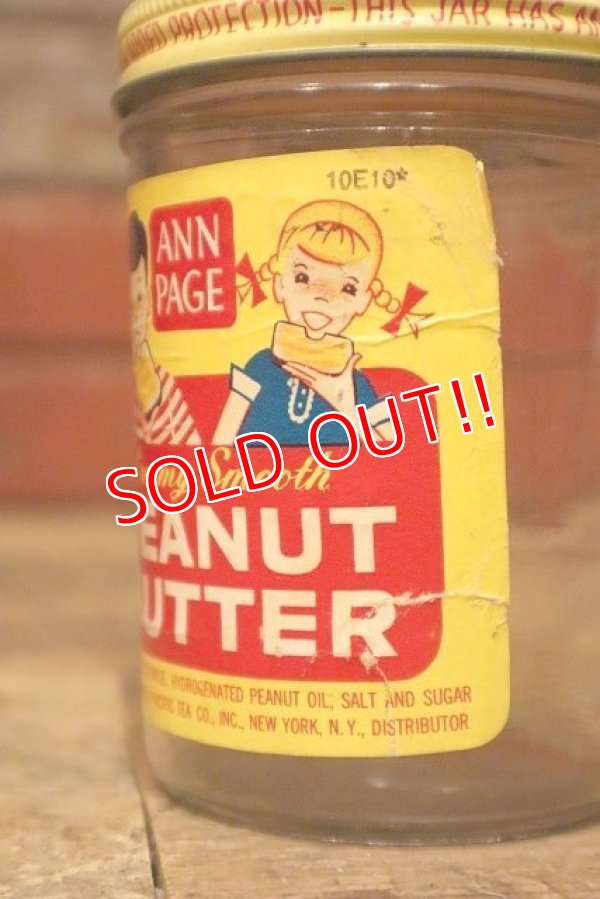 画像3: dp-230601-05 ANN PAGE Creamy Smooth PEANUT BUTTER / Vintage Glass Bottle